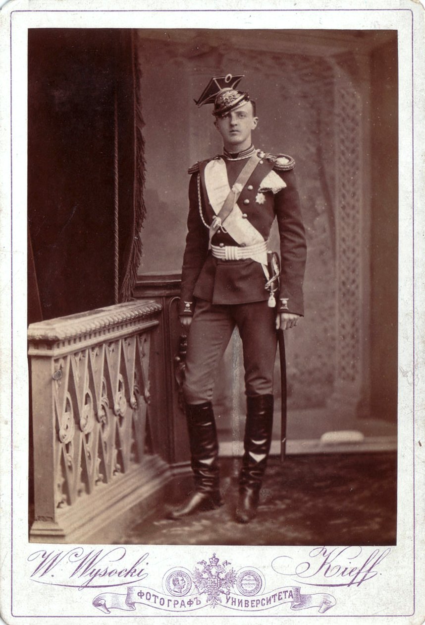 Rusya Grandük Peter Nikolaevich, c1880