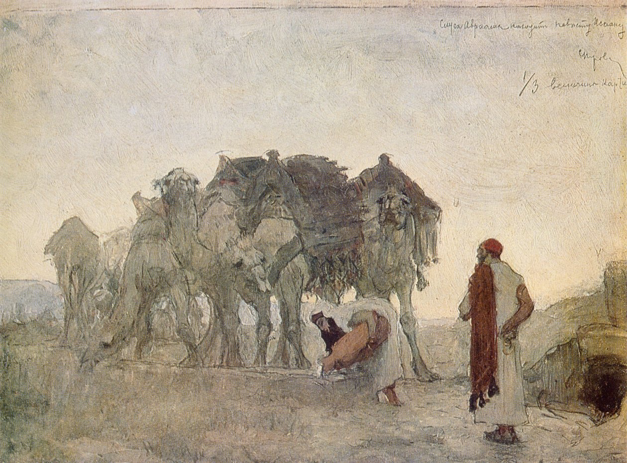 İbrahim'in Uşağı, İshak'a Gelin Buluyor, Rebekah by Valentin Aleksandrovich Serov