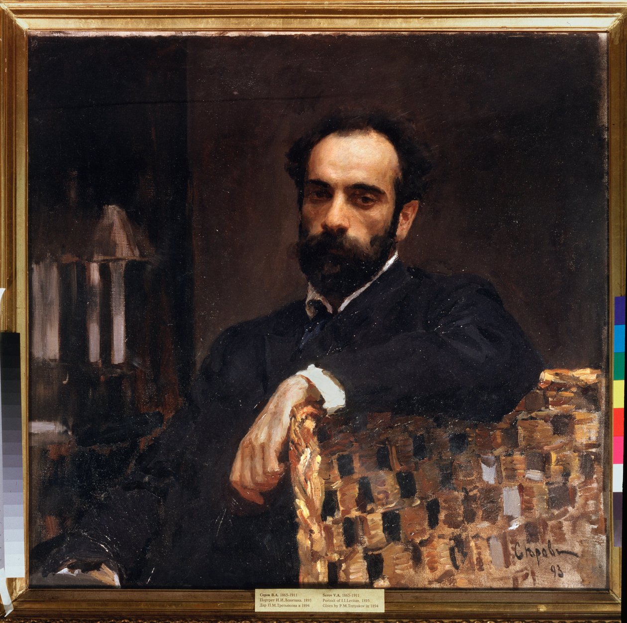 Sanatçı Isaac Levitan