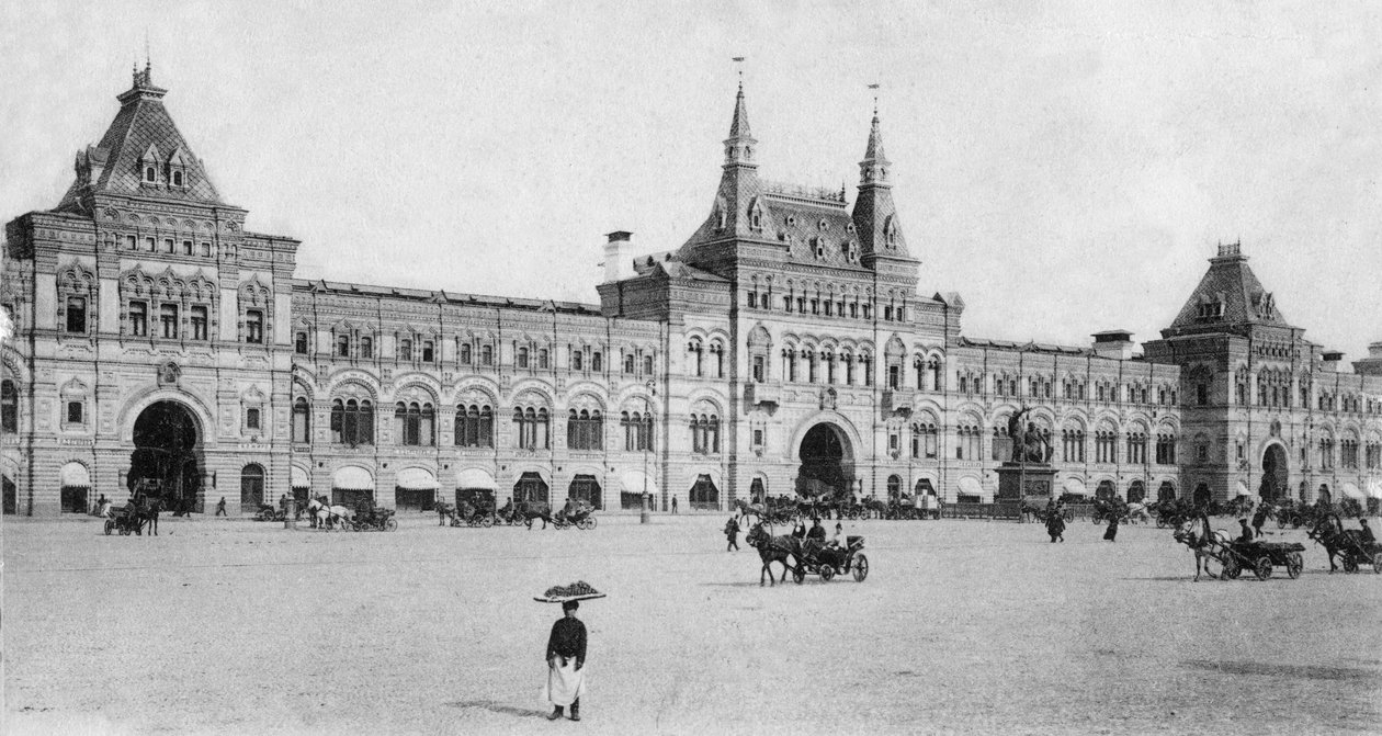 19. yüzyılın sonlarında 20. yüzyılın başlarında Moskova mağazası by Vasili Vasilievich Vereshchagin