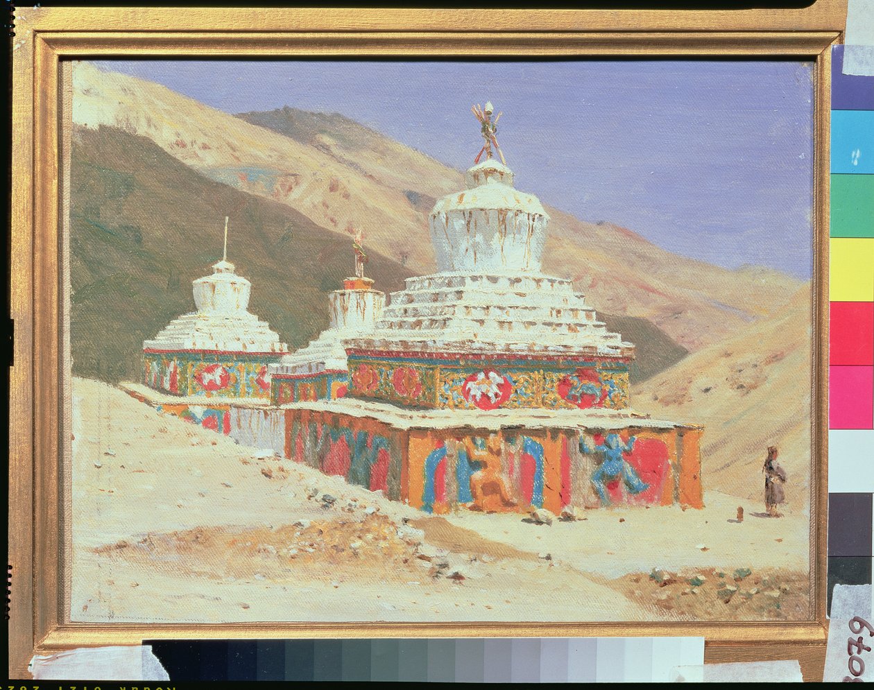 Ladakh