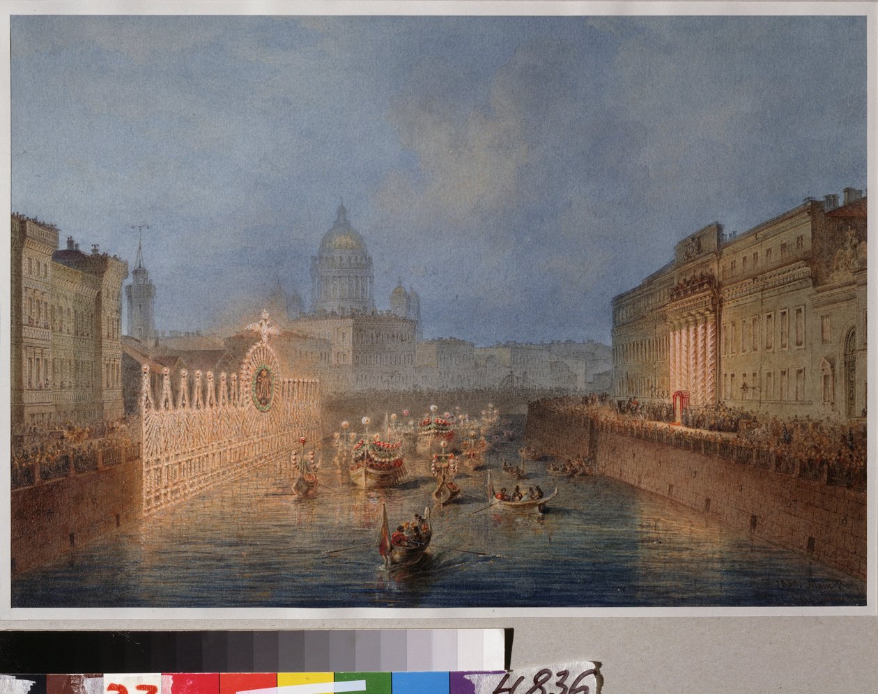 Saint Petersburg