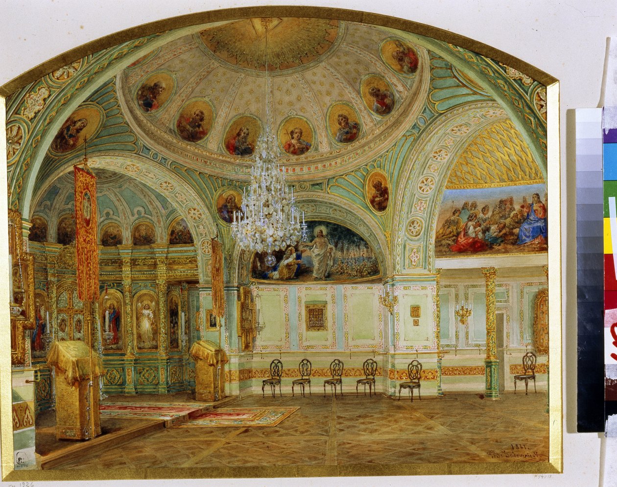 Saint Petersburg