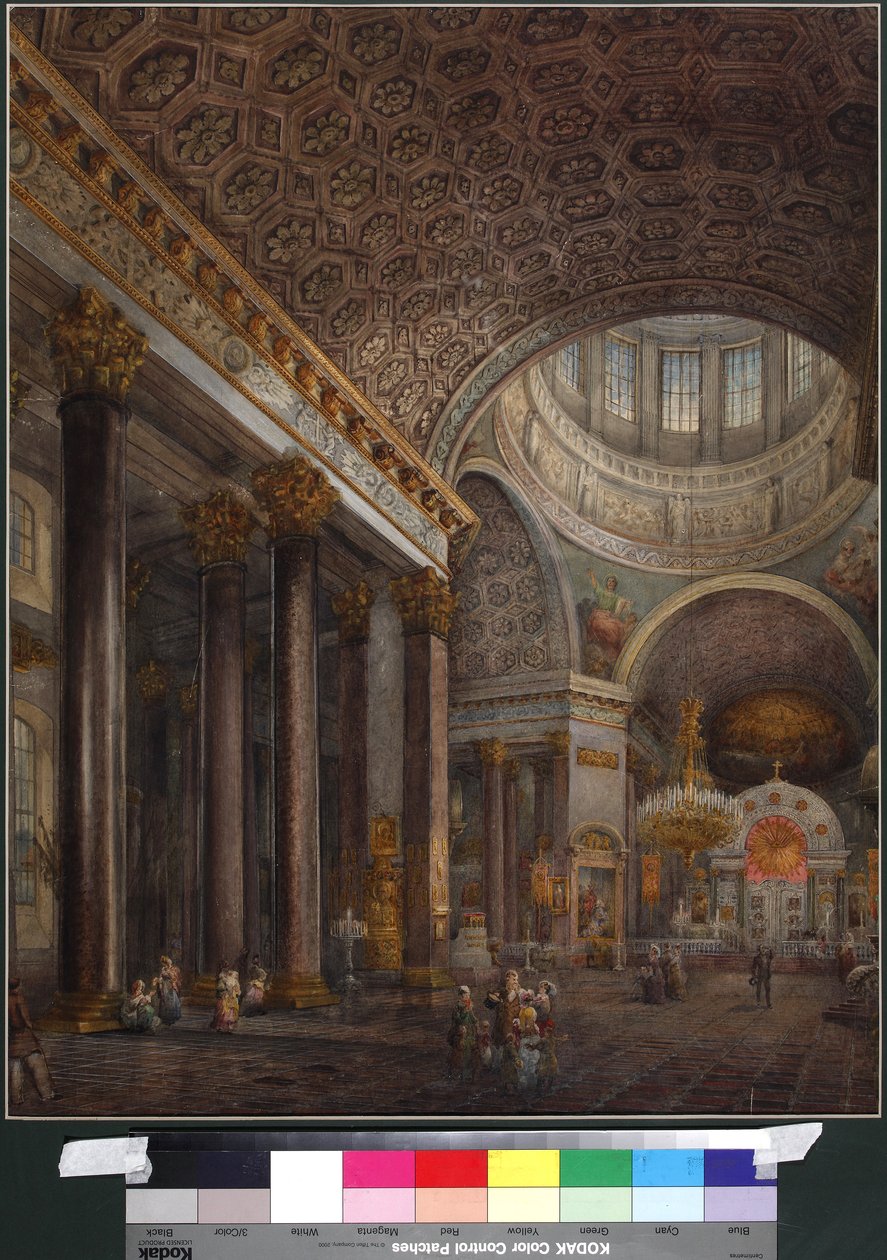 Petersburg