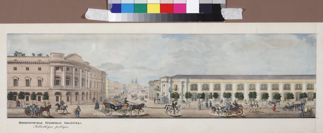 La bibliotheque publique Imperiale (Panorama de la Perspektif Nevski) - İmparatorluk Halk Kütüphanesi (Nevsky Prospekt panoramasından), Sadovnikov, Vasily Semyonovich (1800-1879). Litografi, sulu boya by Vasili Semenovich Sadovnikov