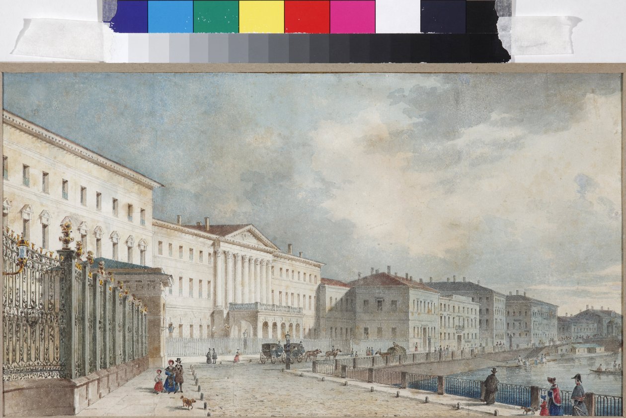Fontanka nehri üzerindeki Catherine Enstitüsü, Sadovnikov, Vasily Semyonovich (1800-1879). Kağıt üzerine suluboya by Vasili Semenovich Sadovnikov