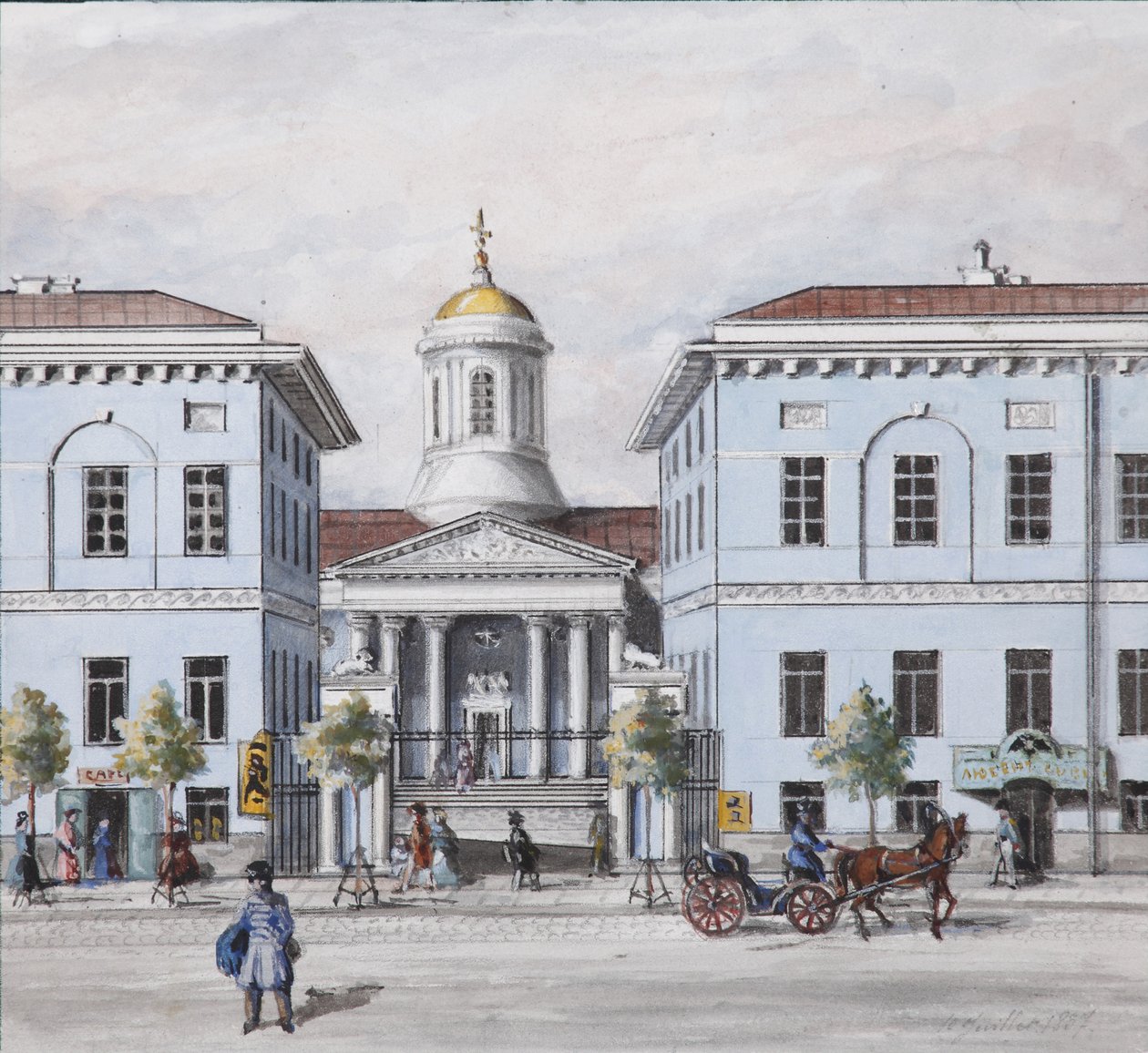 Saint Petersburg