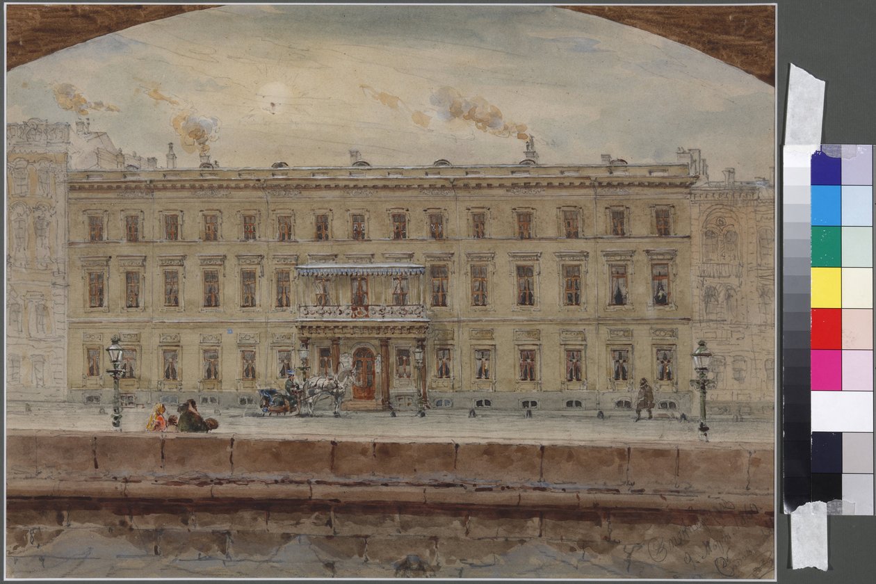Kışlık Saray Rezerv Evi, Sadovnikov, Vasily Semyonovich (1800-1879). Kağıt üzerine suluboya by Vasili Semenovich Sadovnikov