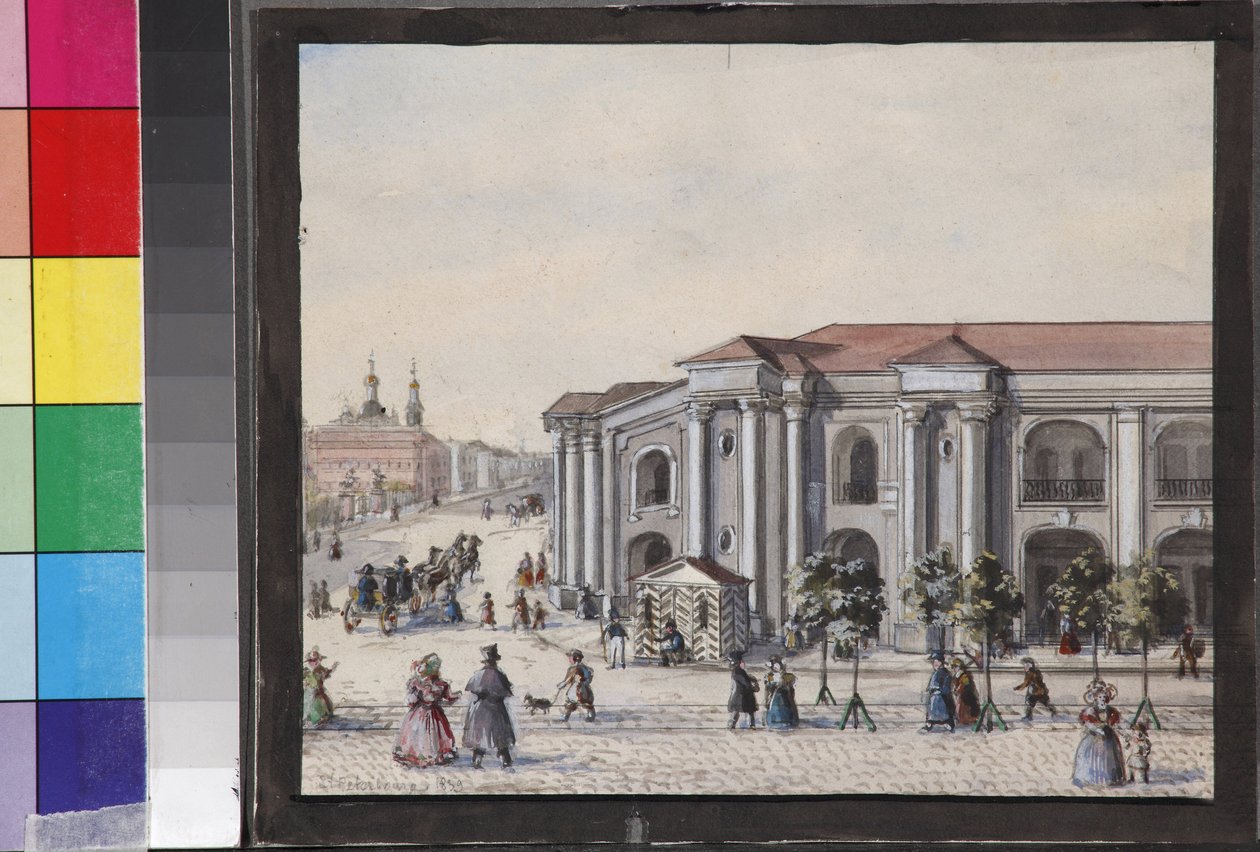 Saint Petersburg Great Gostiny Dvor (Tüccar Avlusu) çifti Sadovnikov, Vasily Semenovich (1800-1879) by Vasili Semenovich Sadovnikov