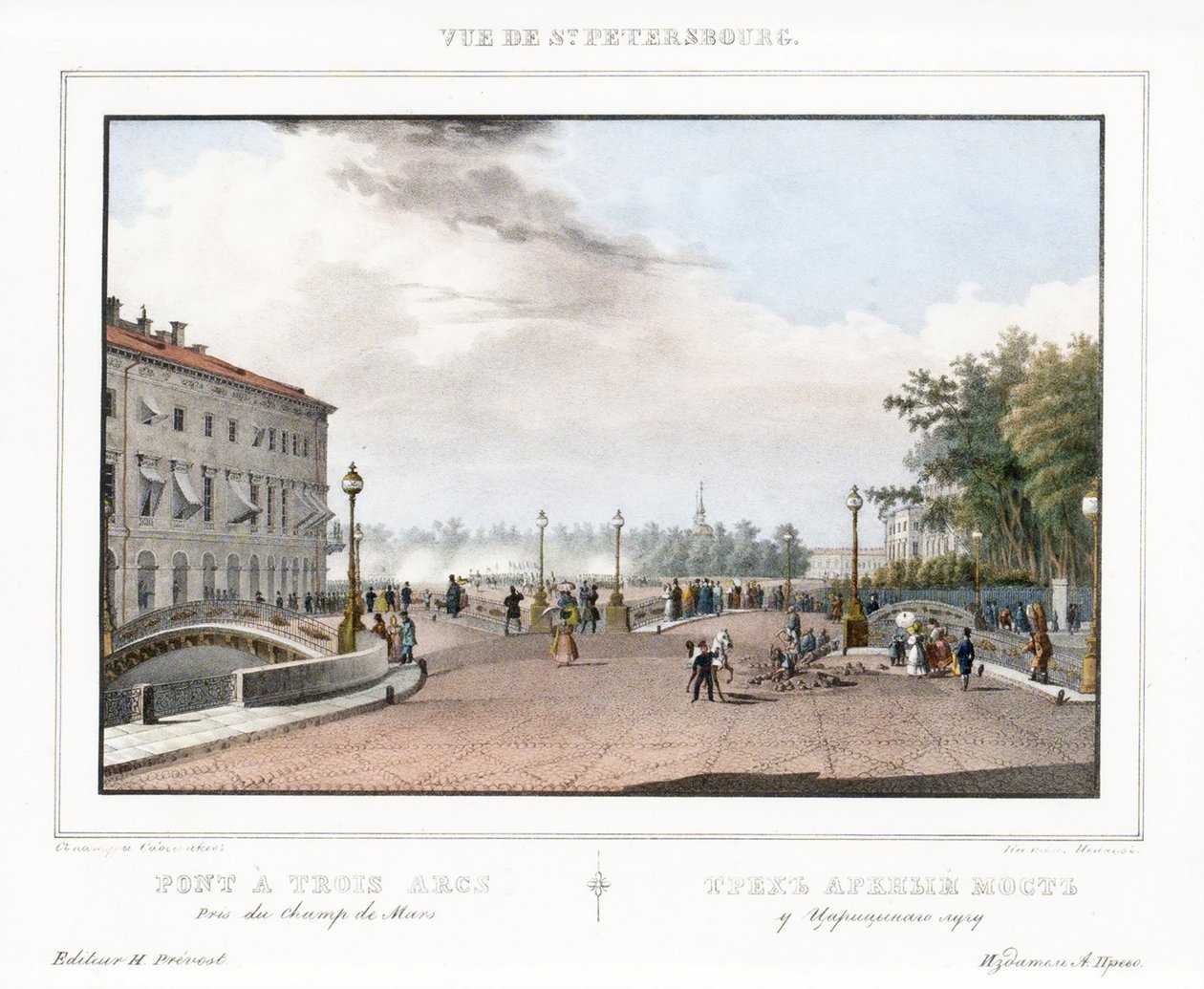 Petersburg'daki Üç Kemerli Köprü by Vasili Semenovich Sadovnikov