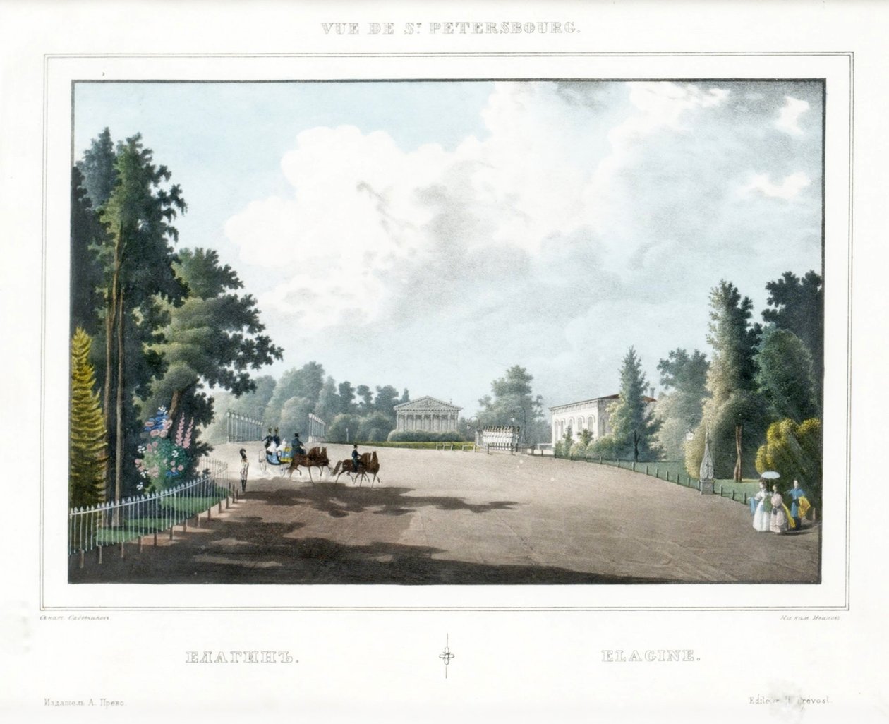 Saint Petersburg