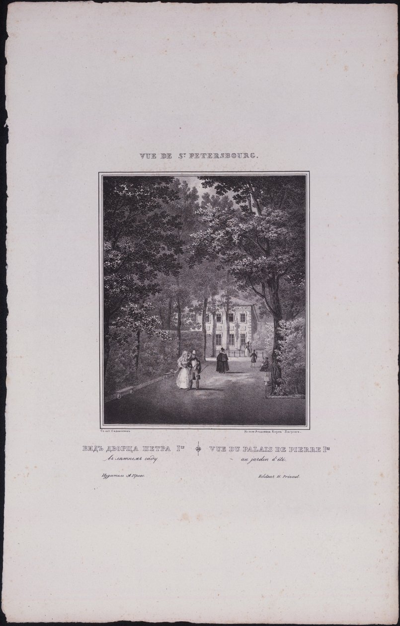 Petersburg