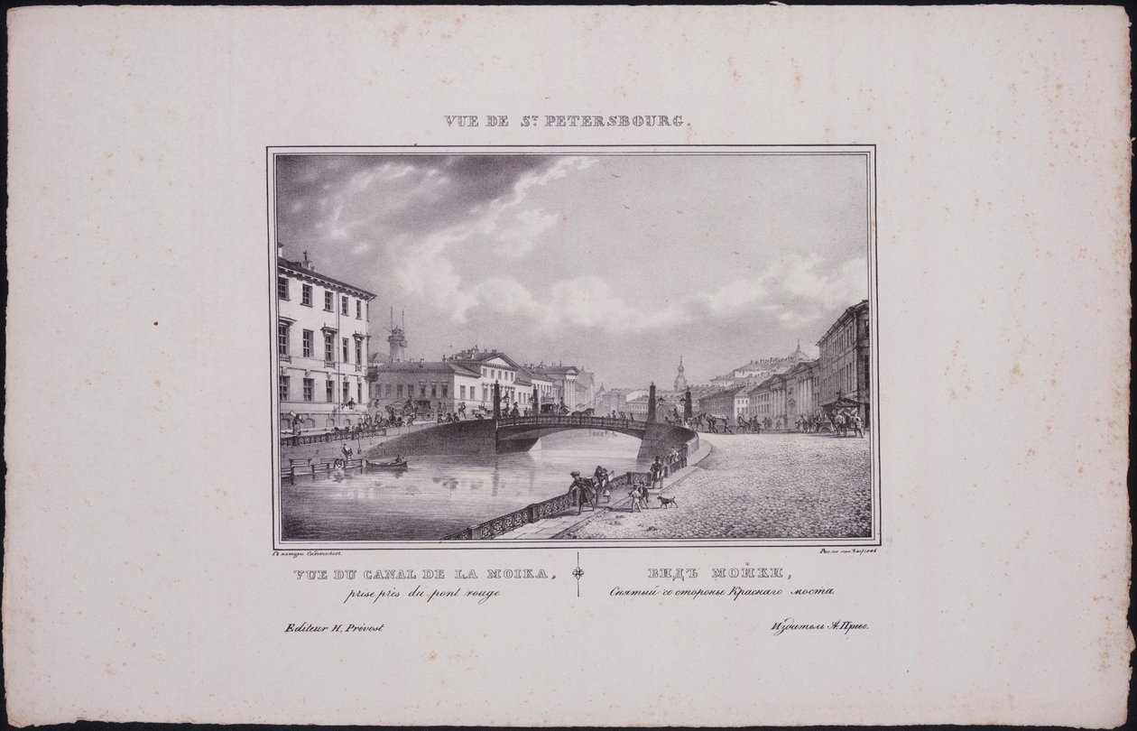 Petersburg