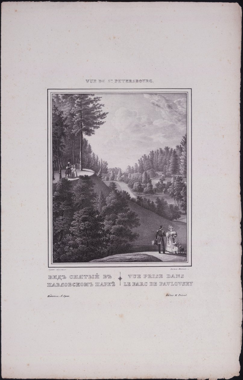 Petersburg