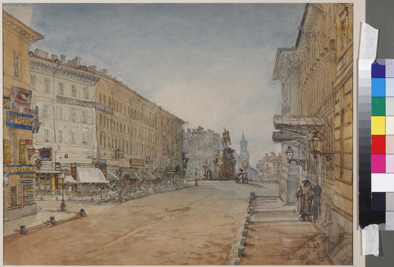 Voznesensky Prospekt Saint Petersburg