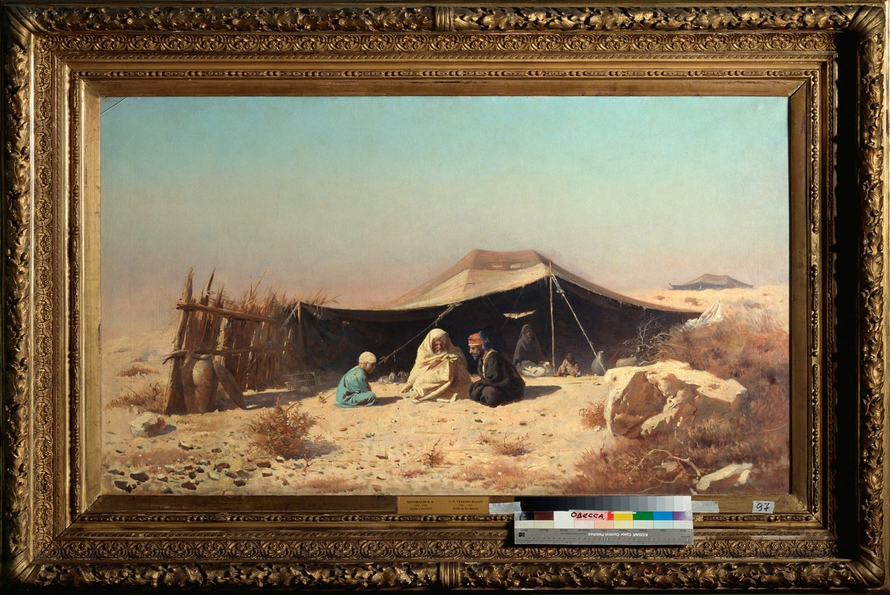Çölde Araplar, Kuran Çalışması - Tablo Vasili Vasilyevich Vereshchagin (Vassili Vereshchagin) (1842-1904), tuval üzerine yağlı boya, 19.-20. yüzyıl Rus sanatı - Devlet Sanat Müzesi, Odessa ( Ukrayna) by Vasili Vasilievich Vereshchagin