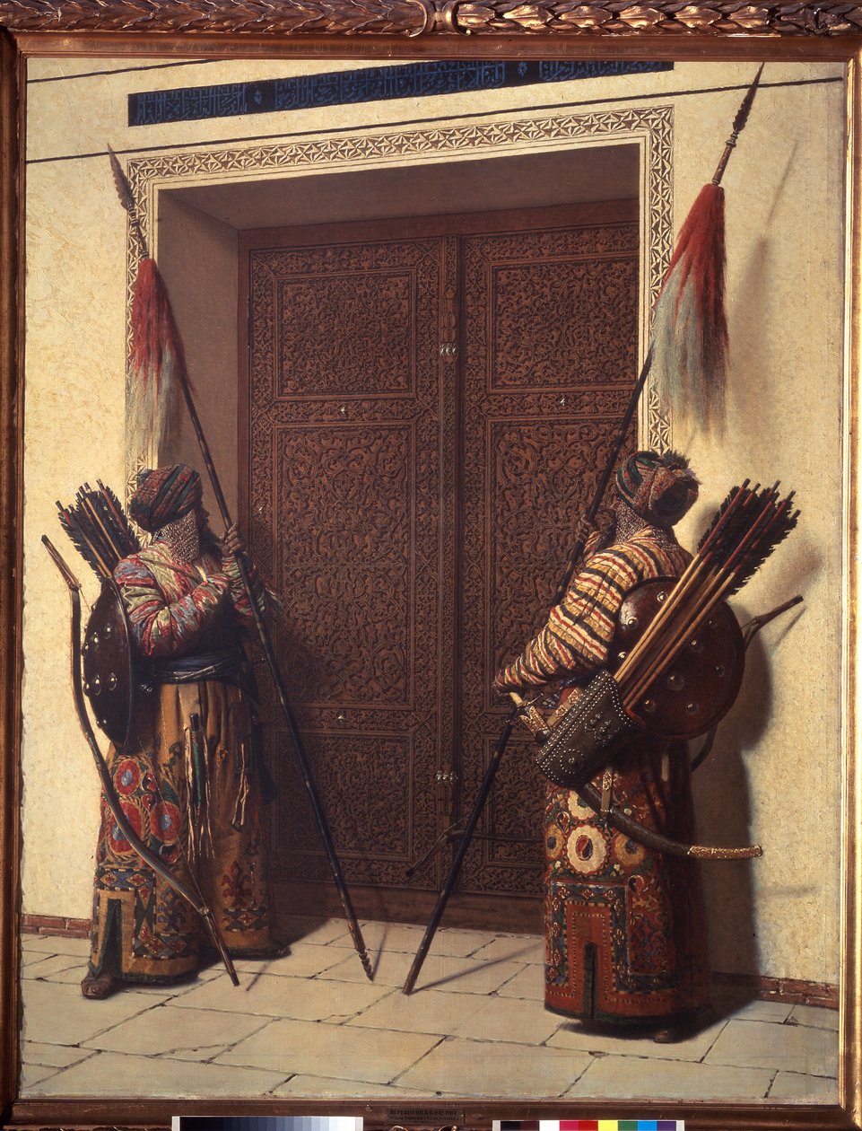 Timur