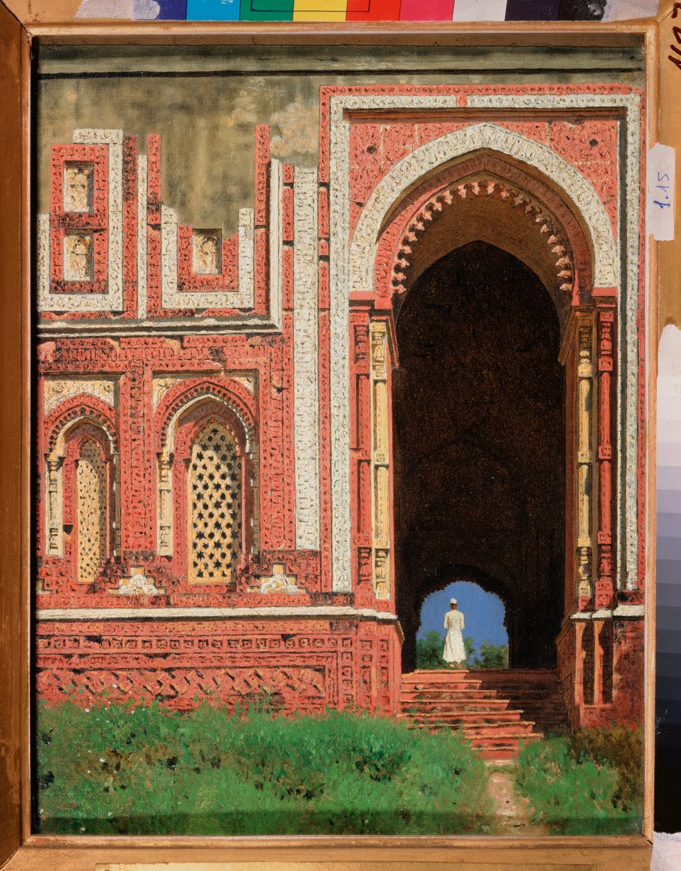 Qutb Minar, Eski Delhi