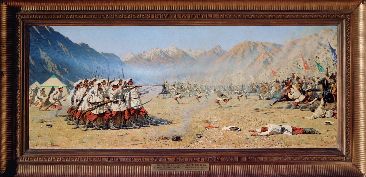 Ani Bir Saldırı (Rus İmparatorluğu tarafından Türkistan