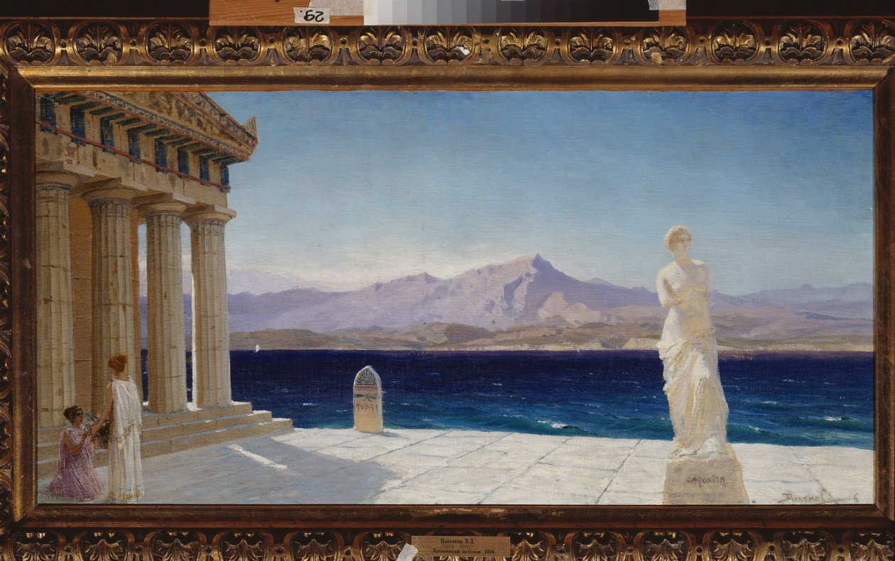Antik Manzara (Yunanistan) - Antik Manzara - Tablo Vasili Dmitrievich Polenov (1844-1927), tuval üzerine yağlı boya by Vasilij Dmitrievich Polenov