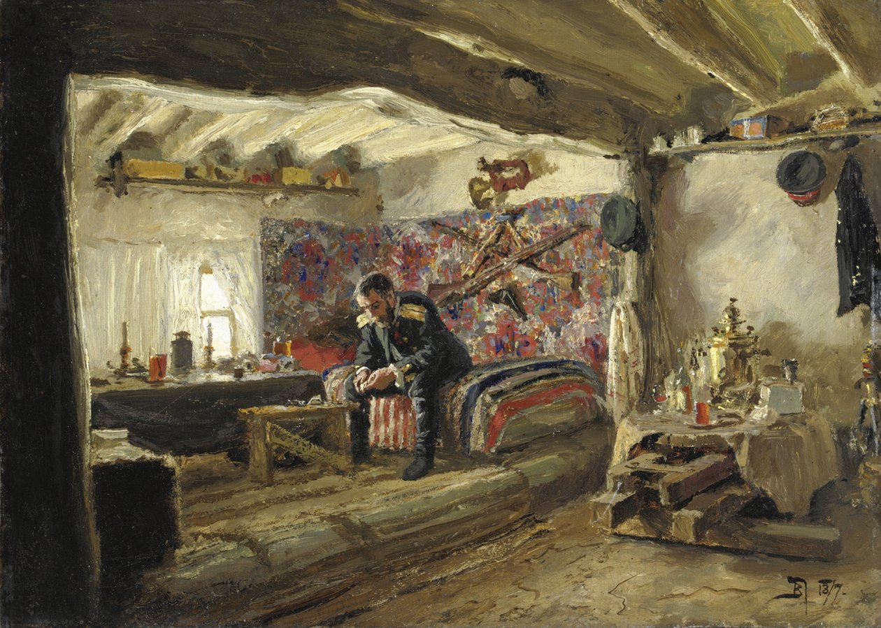 Rushchuk Tsesarevich Alexander Alexandrovich