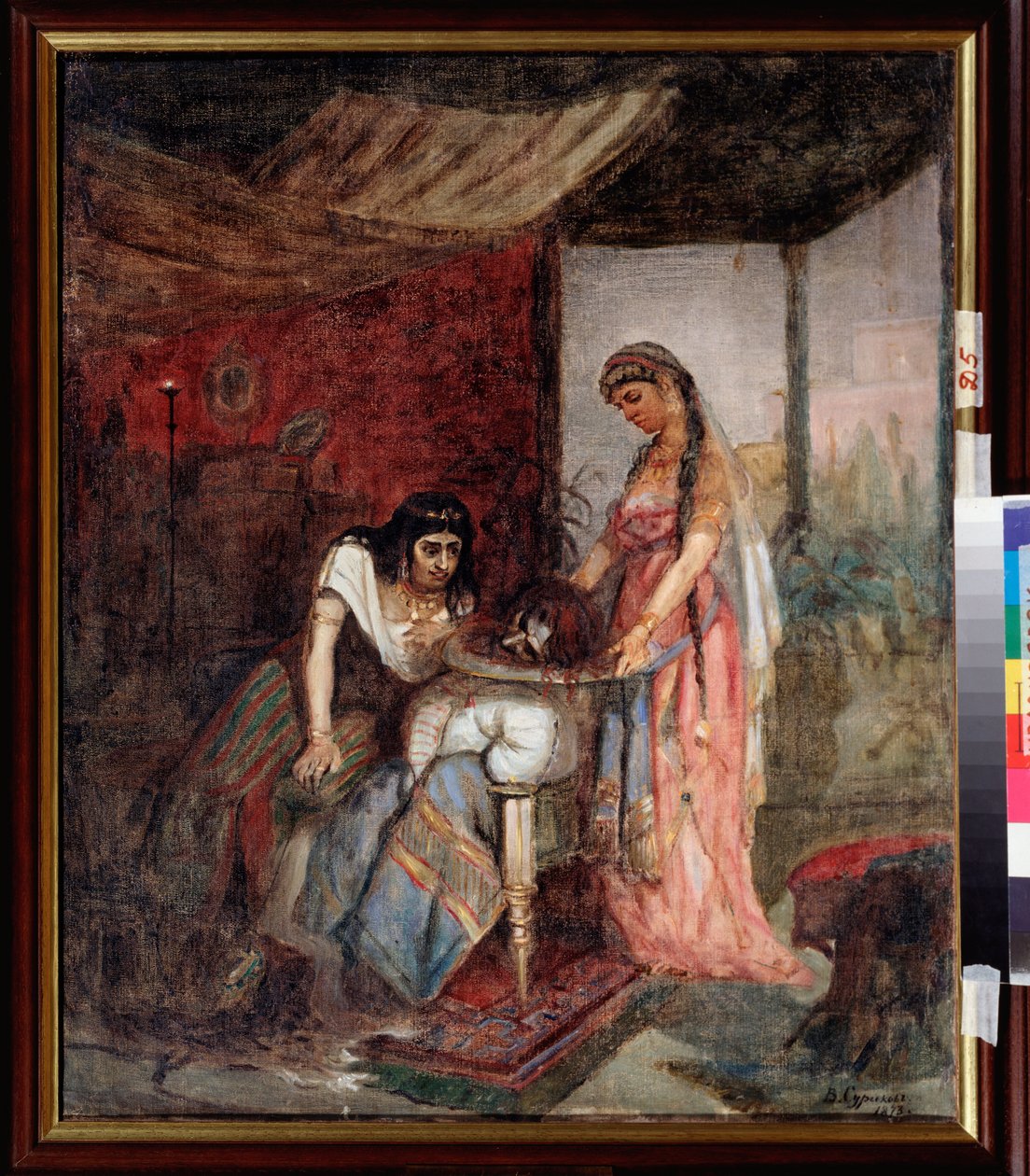 Salome (Genç kadın, Vasilli Yahya