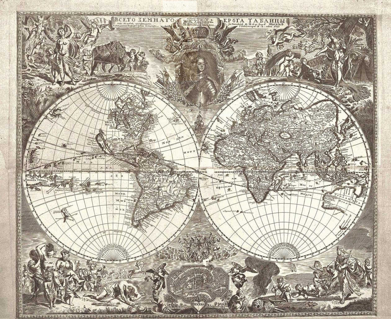 Dünyanın çift yarım küre haritası, 1713 by Vasily Anufrievich Kiprianov