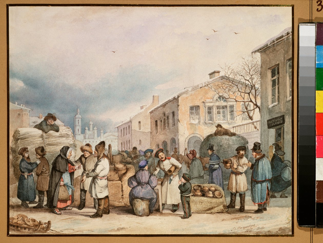 Saint Petersburg
