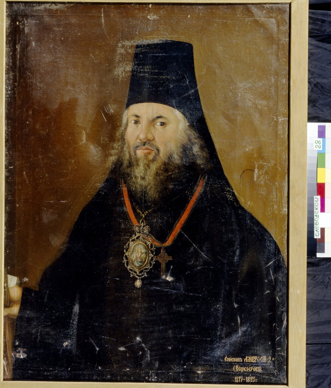 Portre de Ambrosius, Vyatka Slobodskoy arşivi (1752-1809). Peinture de Vasily Kornilovich Lytkin (aktif entre 1793 ve 1802), huile sur toile by Vasily Kornilovich Lytkin