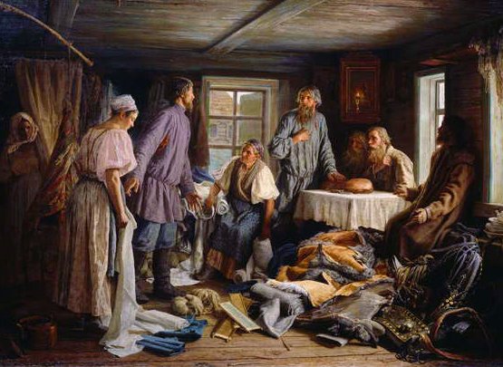 Mülkiyet Bölümü by Vasily Maximov