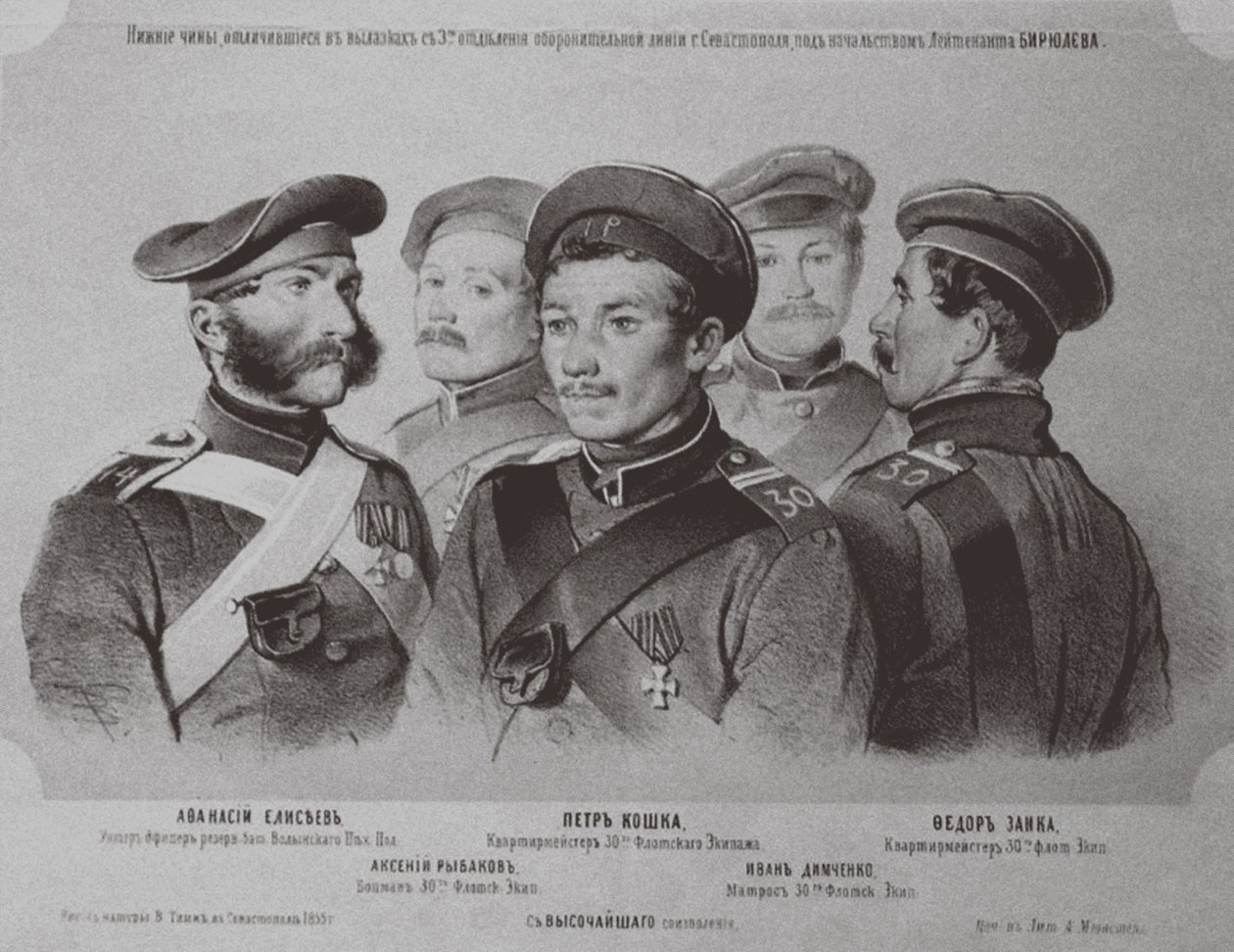 Sivastopol savunmasında öne çıkan askerler, 1855 by Georg Wilhelm Timm