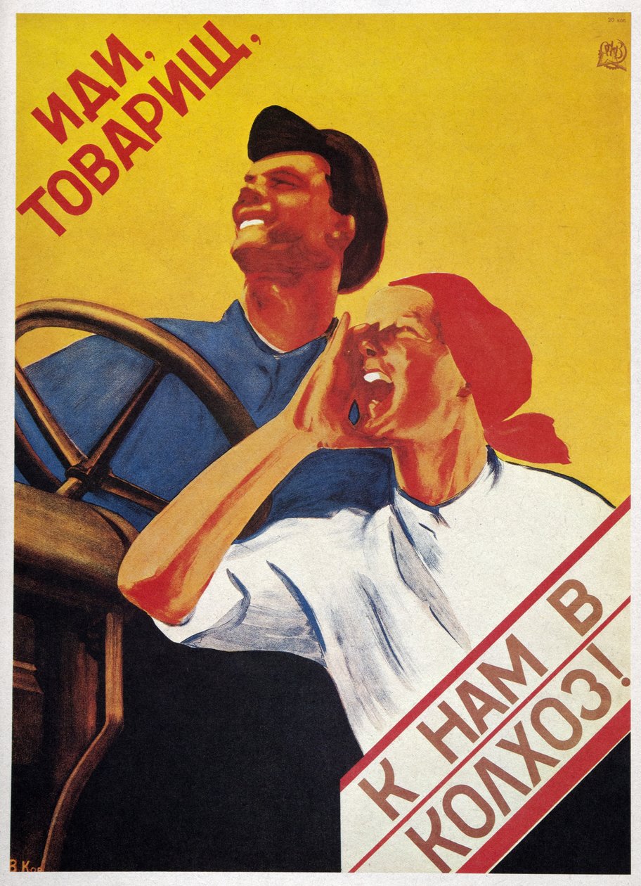 SSCB Tarımı: “Gelin yoldaşlar, kollektif çiftliklerimize katılın!” 1930 (poster) by Vera Korablyova