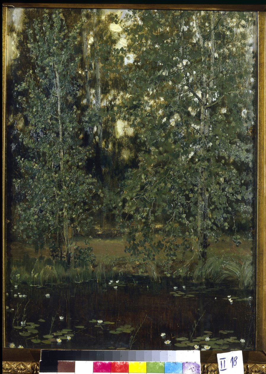 Akhtyrka
