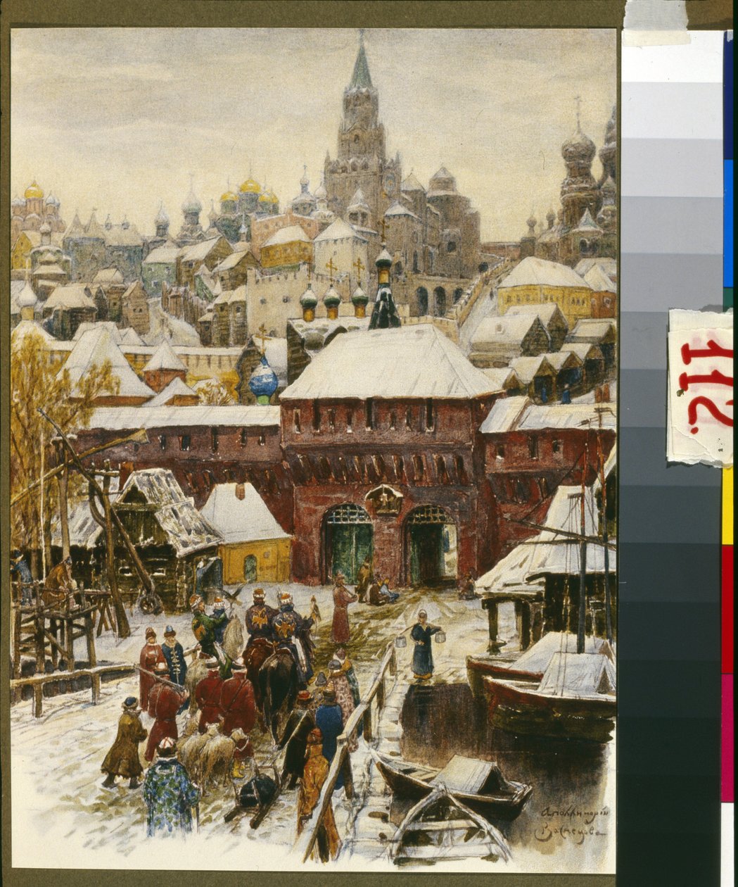 Moscou au 17e siecle (17. yüzyılda Moskova). Oeuvre de Appolinari Mikhaylovich Vasnetsov (1856-1933), litografi. Art russe, fin 19e-ilk 20e serisi. Moskova Tarih ve Yeniden Yapılanma Müzesi, Moscou. by Victor Mikhailovich Vasnetsov
