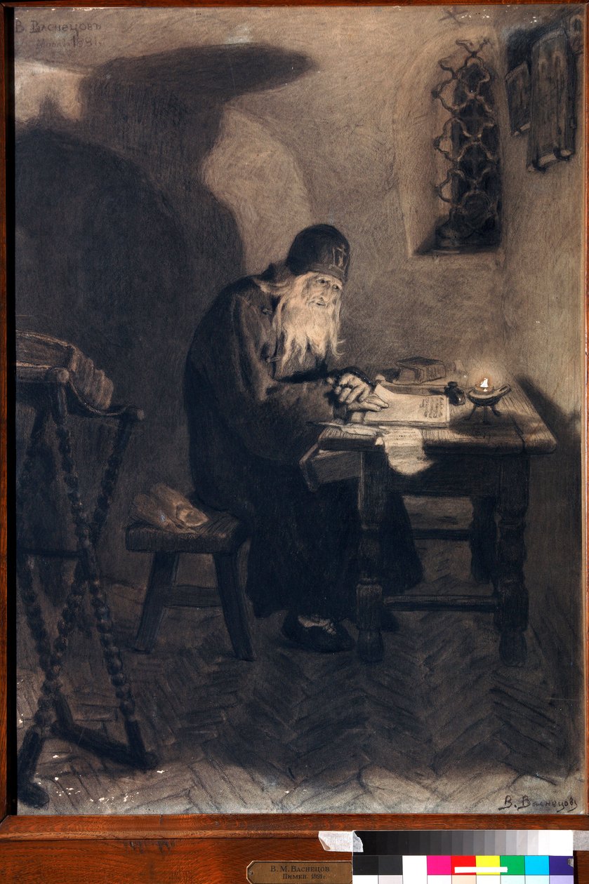 "Pimene" (Pimen) Alexander Pushkin'in "Boris Godunov" (Boris Godunov) operası için illüstrasyon Viktor Vasnetsov (1848-1926) - 1891 - Kömür, renkli kalem ve kağıt üzerine beyaz renk - Abramtsevo Devlet Müzesi Emlak, Moskova by Victor Mikhailovich Vasnetsov