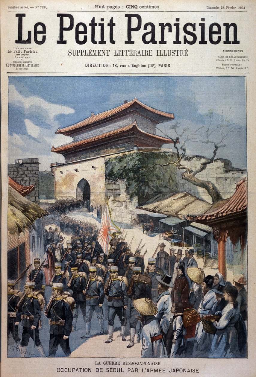 Japon ordusu Seul, Kore'yi işgal ediyor - Le Petit Parisien'den gravür, 28/02/1904 by Victor Mottez