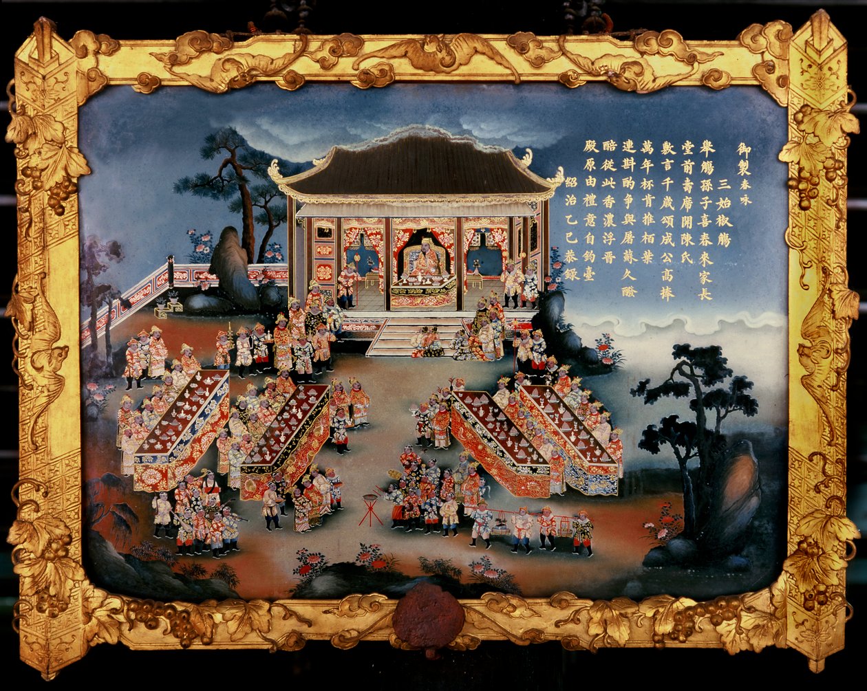 Mahkeme hayatı - bir şölen (cam üzerine boya) by Vietnamese School