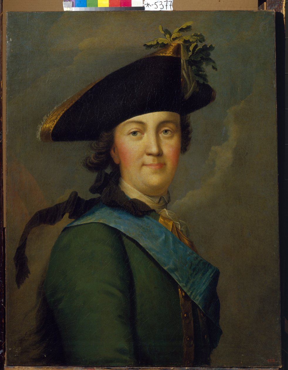 Cankurtaran Üniformalı İmparatoriçe Catherine II