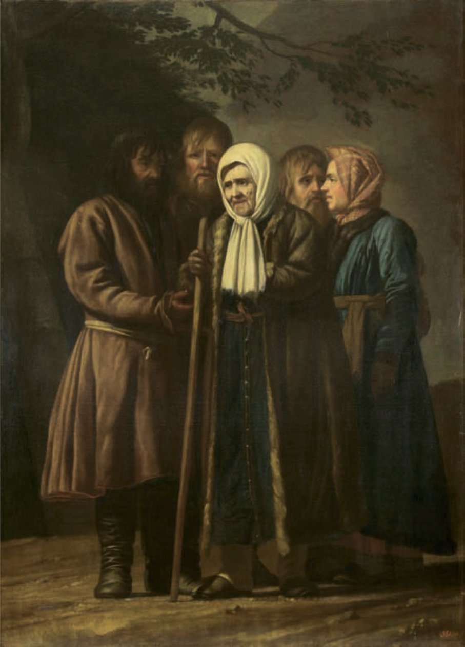  by Vigilius Eriksen