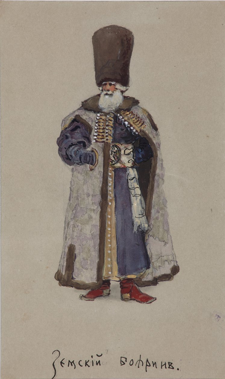 A. Rubinstein
