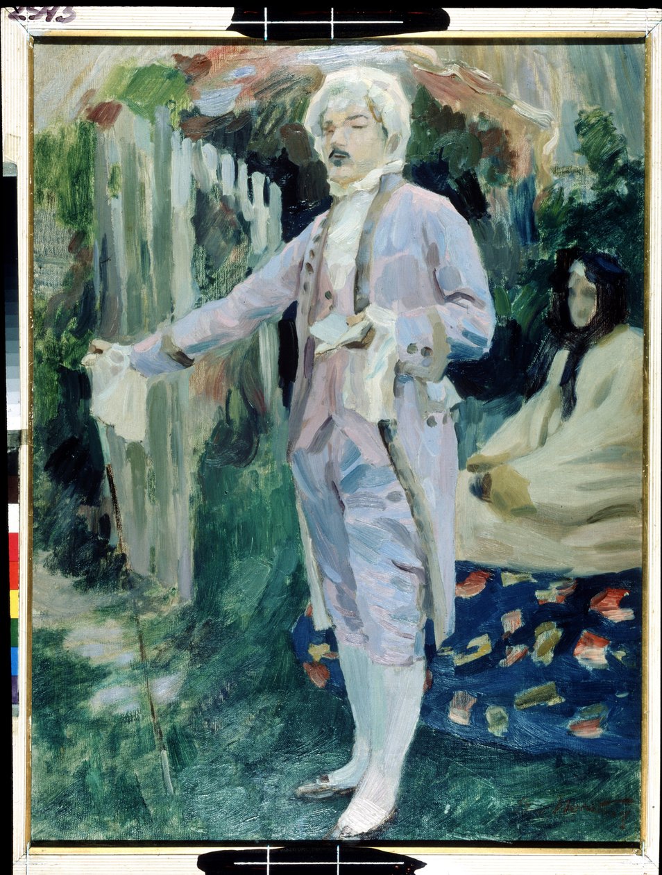 ""La konferans de poetes chevaleresques"" (Şövalye Okuma Şiirleri) Tempera de Viktor (Victor) Elpidiforovich Borisov-Musatov (Borisov Musatov) (1870-1905) 1899-1900 Devlet A. Radishchev Sanat Müzesi, Saratov Russie by Viktor Elpidiforovich Borisov Musatov