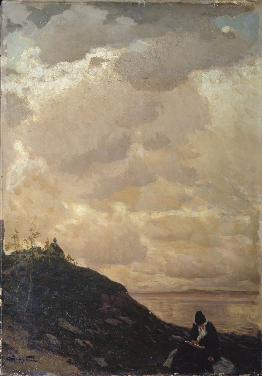 Göksel uzay, 1911 by Viktor Ivanovich Zarubin