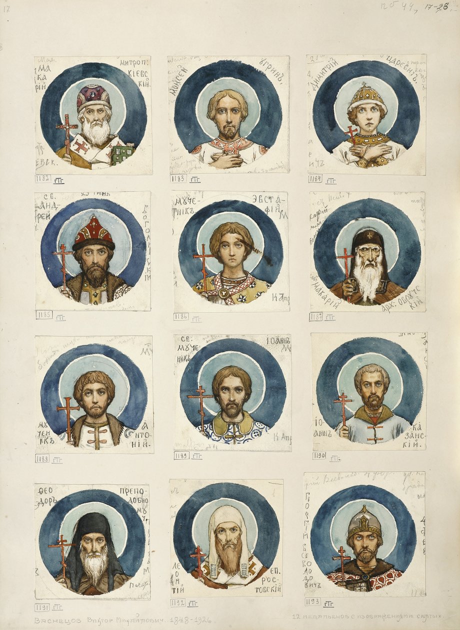 Kiev Aziz Vladimir Katedrali