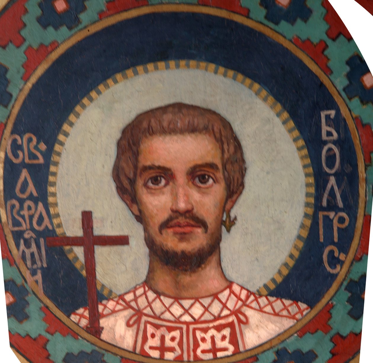 Bulgaristan Aziz İbrahim, 1885-1896 by Viktor Mikhaylovich Vasnetsov