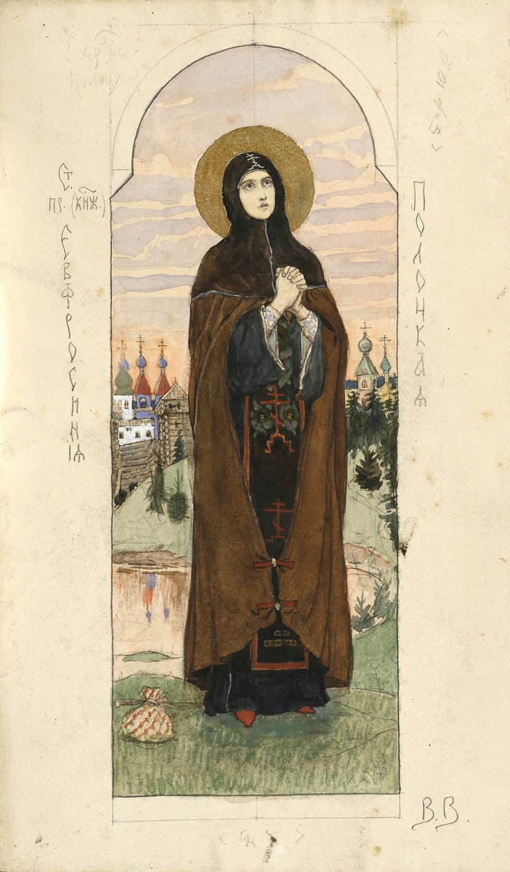 Polotsk Aziz Euphrosyne Kiev St Vladimirs Katedrali