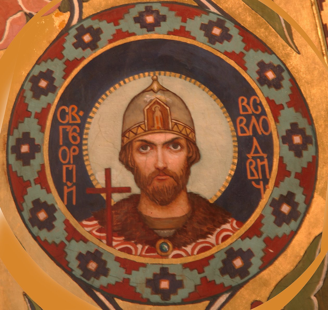 Aziz Georgy II Vsevolodovich 1189-1238, Vladimir Büyük Prensi, 1885-1896 by Viktor Mikhaylovich Vasnetsov