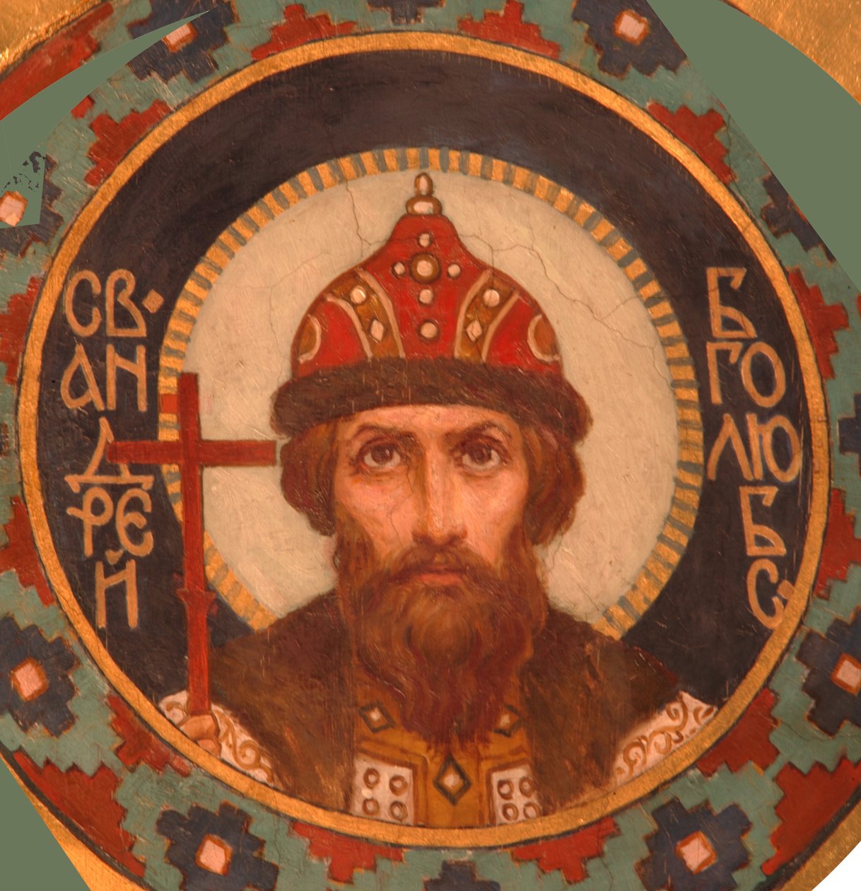 Aziz Büyük Prens Andrey Bogolyubsky, 1885-1896 by Viktor Mikhaylovich Vasnetsov