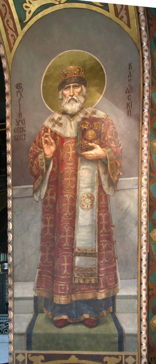 Aziz Gurias, Kazan Başpiskoposu, 1885-1896 by Viktor Mikhaylovich Vasnetsov