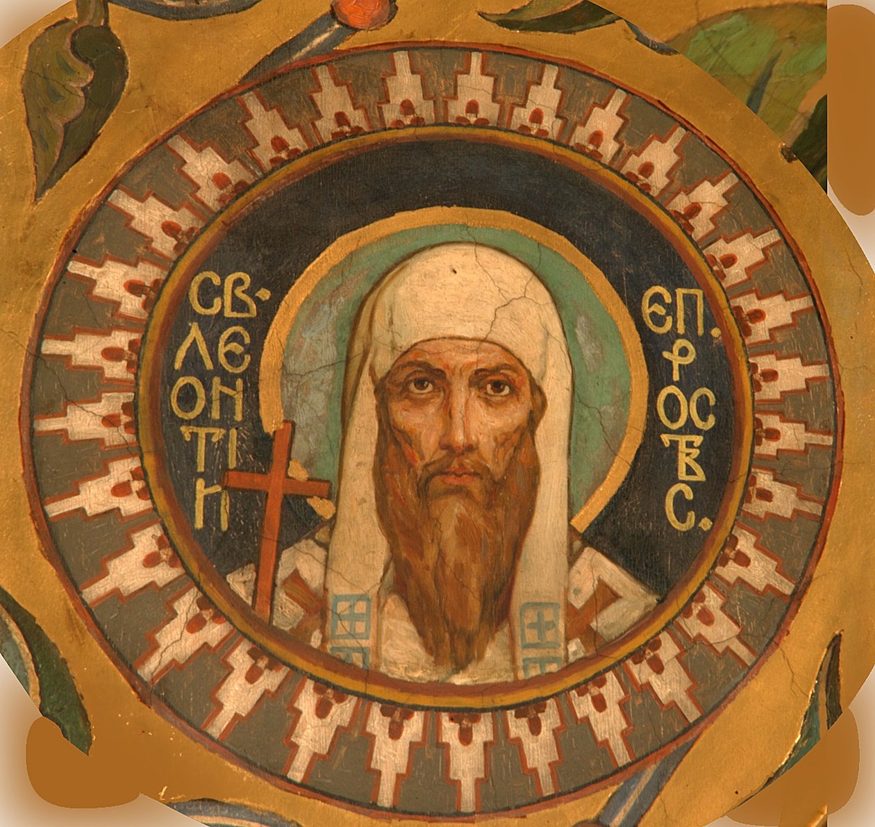 Rostov