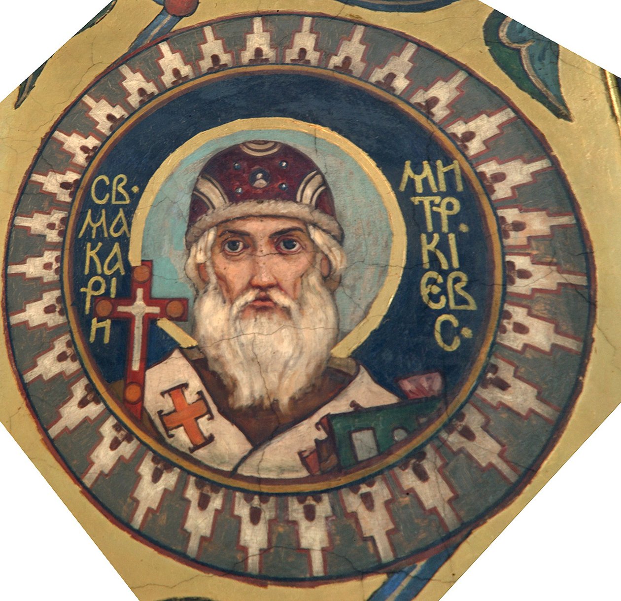 Aziz Macarius, Kiev Büyükşehir, 1885-1896 by Viktor Mikhaylovich Vasnetsov